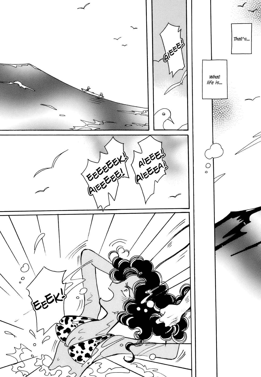 Page 8 Chapter 12 Coral -Tenohira no Umi-