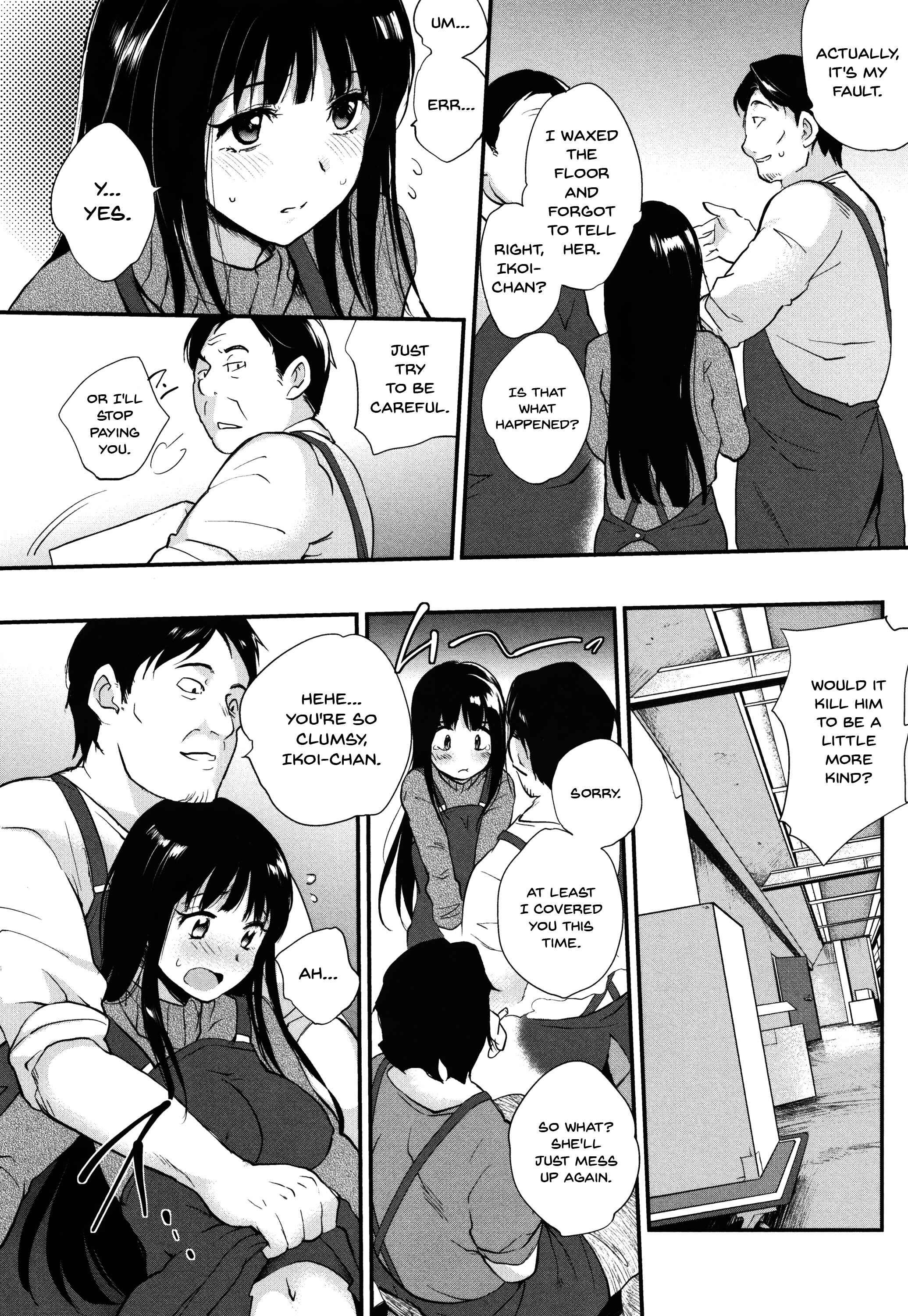 Page 2 Chapter 7 Tinderbox