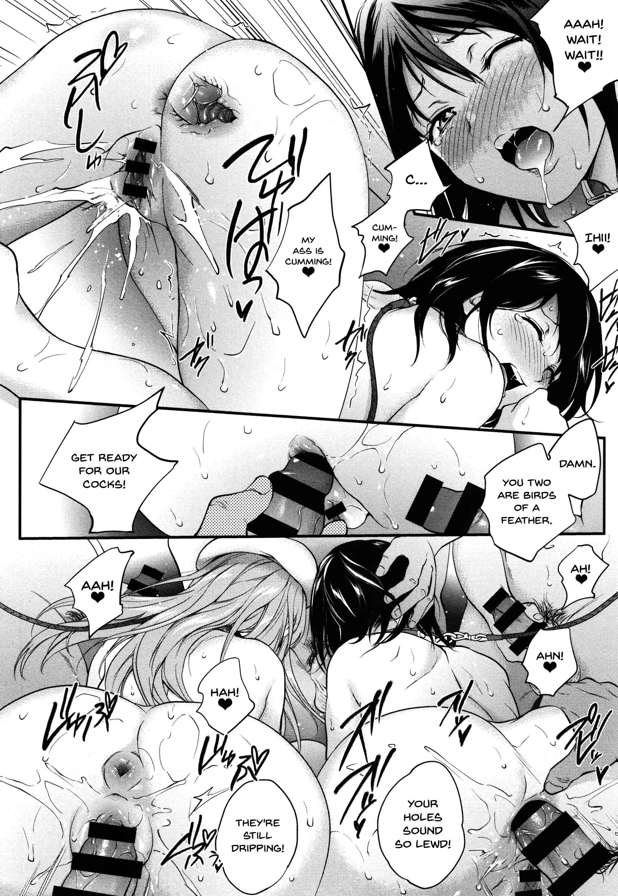 Page 18 Chapter 5 Tinderbox