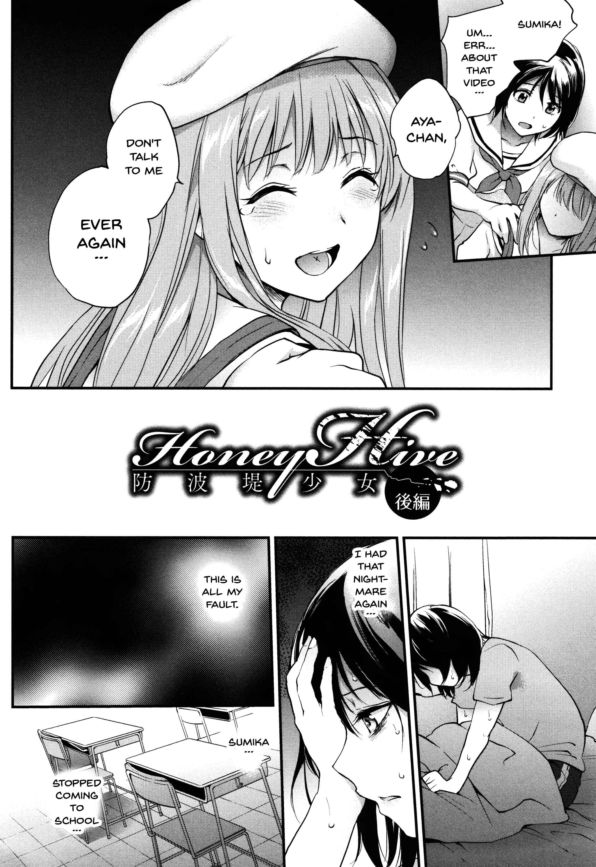 Page 2 Chapter 5 Tinderbox