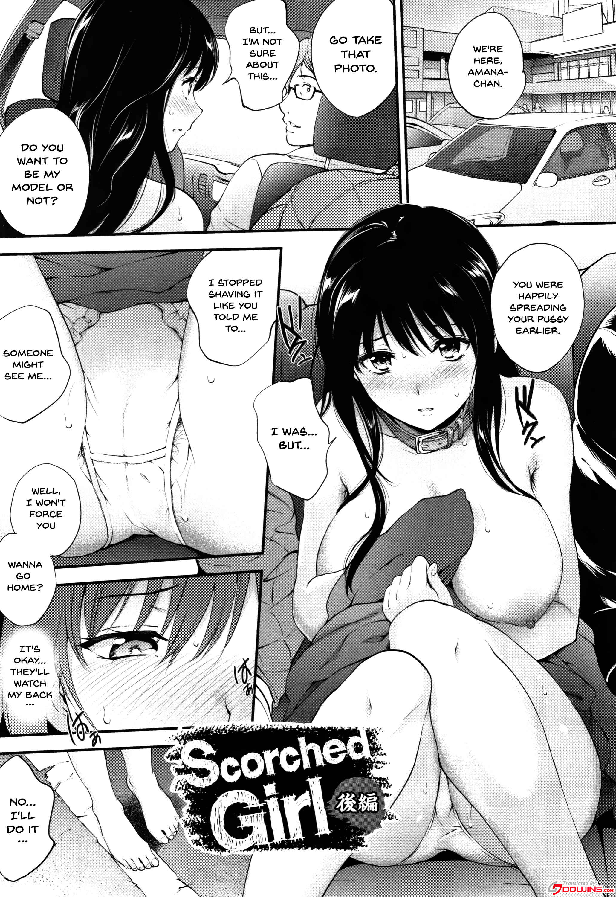 Page 1 Chapter 3 Tinderbox