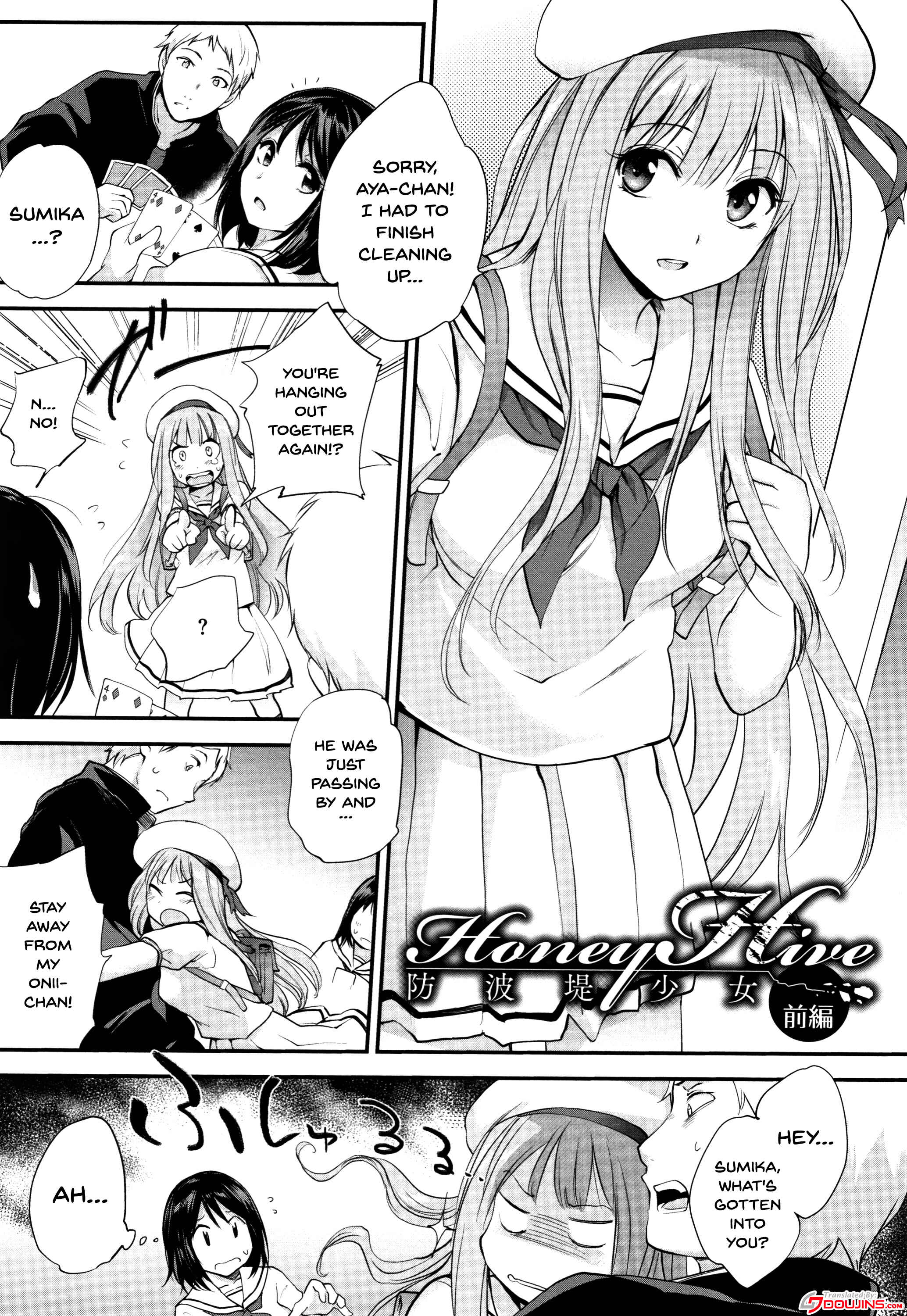 Page 1 Chapter 4 Tinderbox