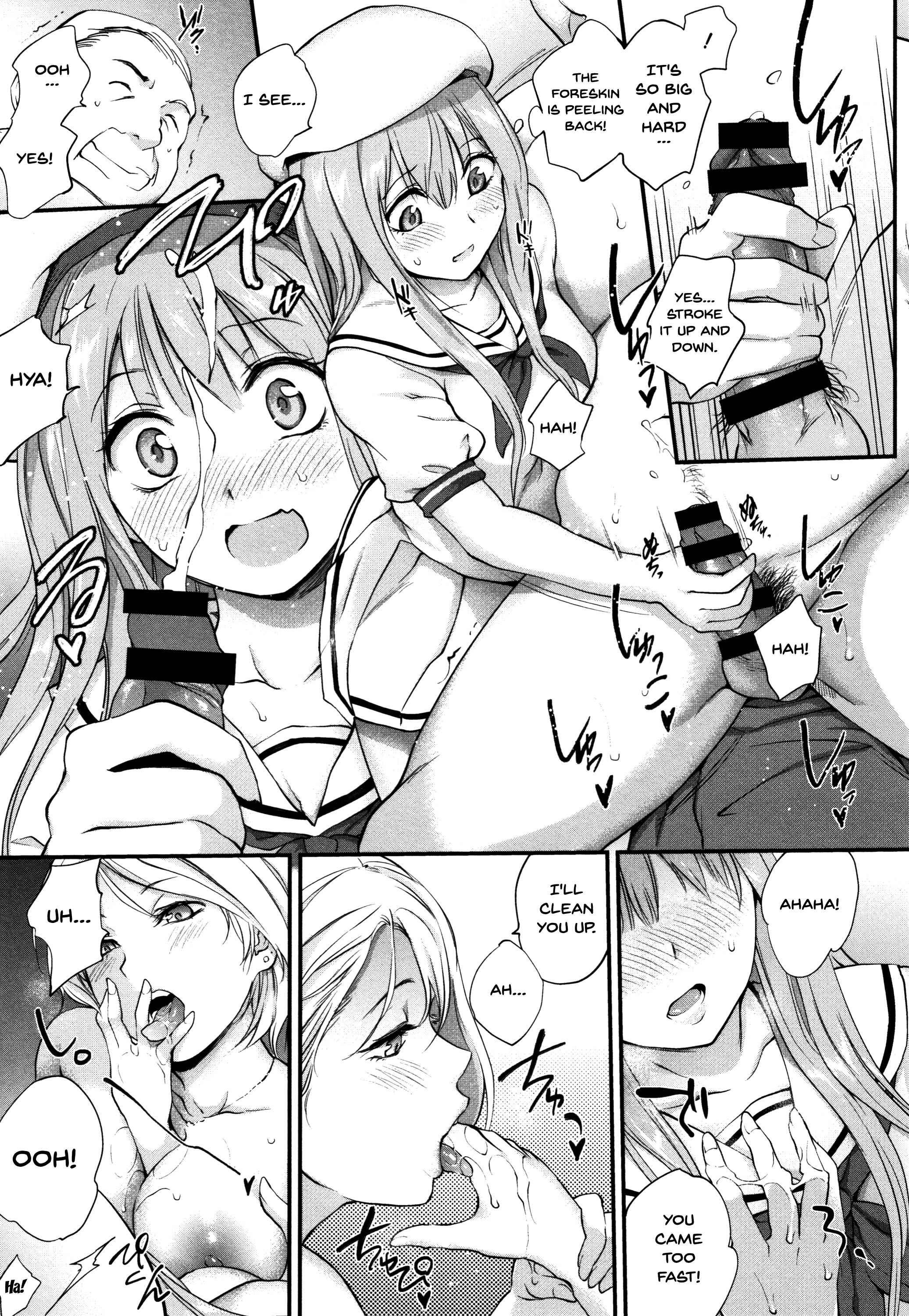 Page 7 Chapter 4 Tinderbox
