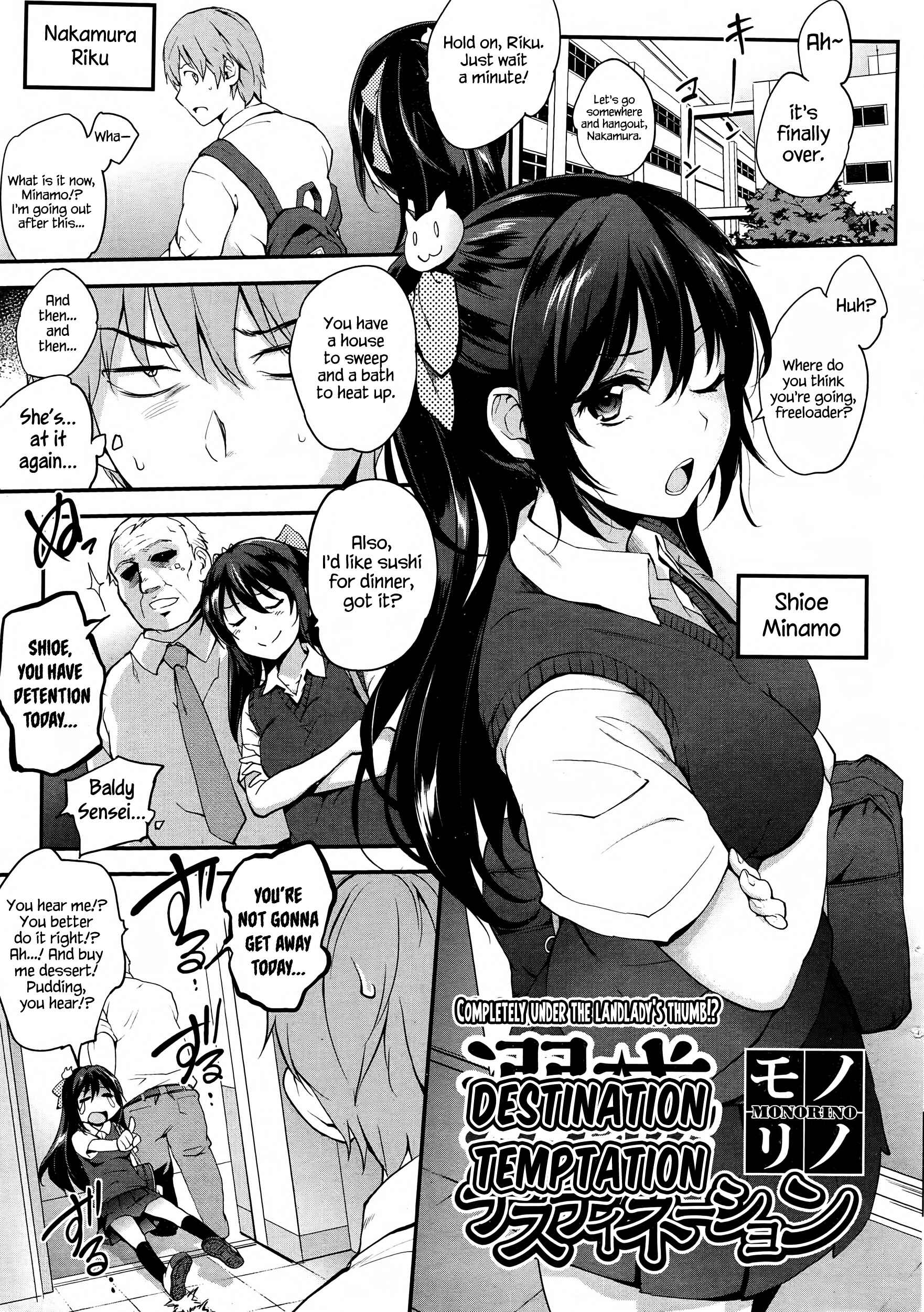 Page 1 Chapter 8 Tinderbox