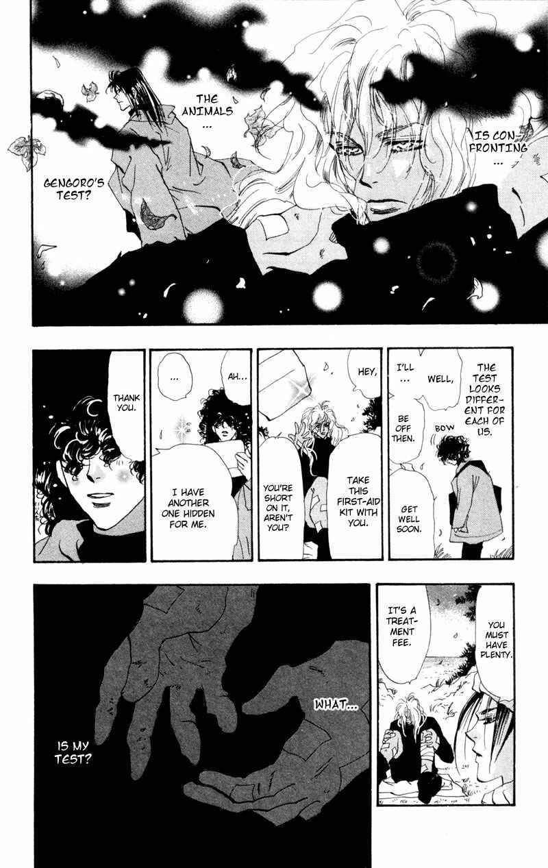 Page 10 Chapter 47 7 Seeds