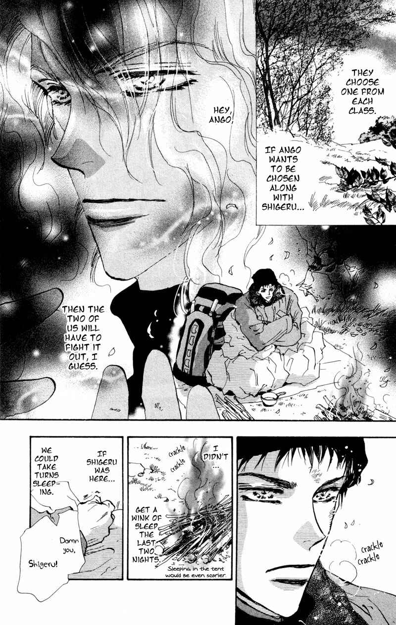 Page 11 Chapter 47 7 Seeds