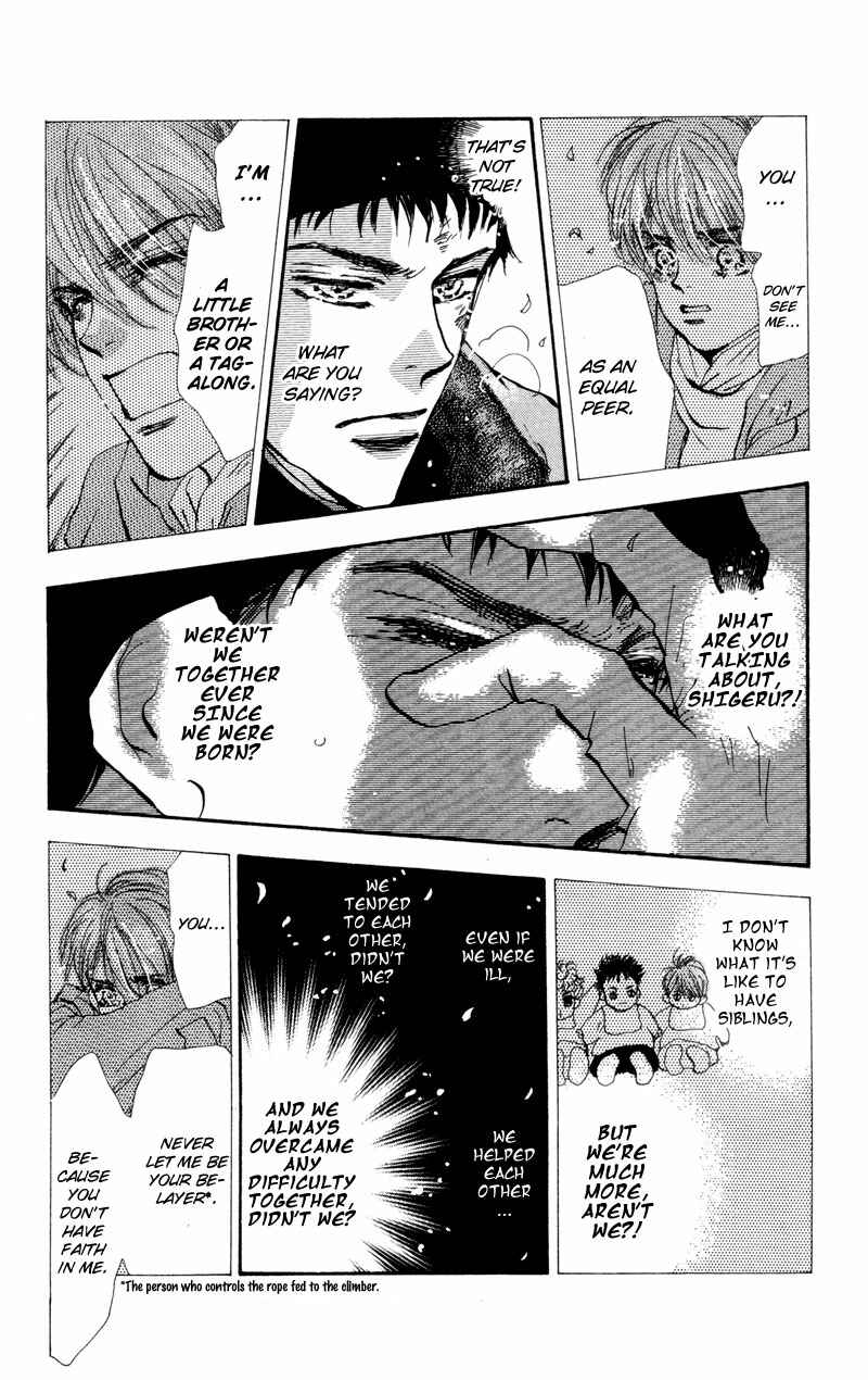 Page 12 Chapter 47 7 Seeds
