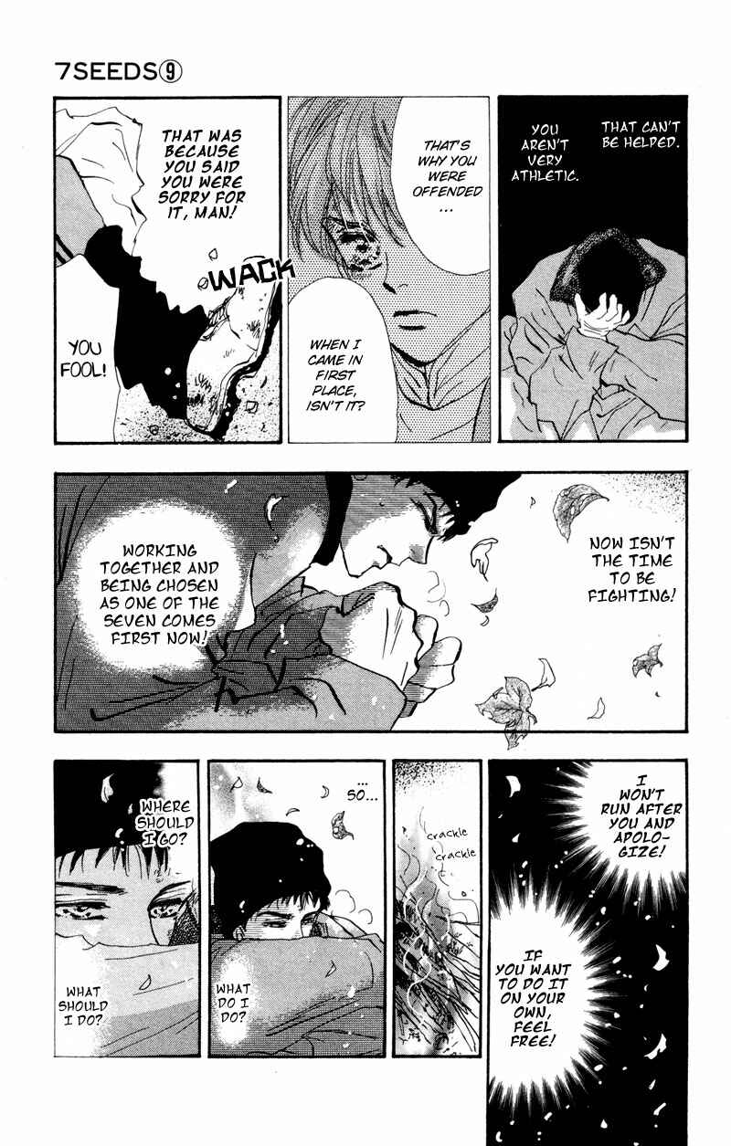 Page 13 Chapter 47 7 Seeds