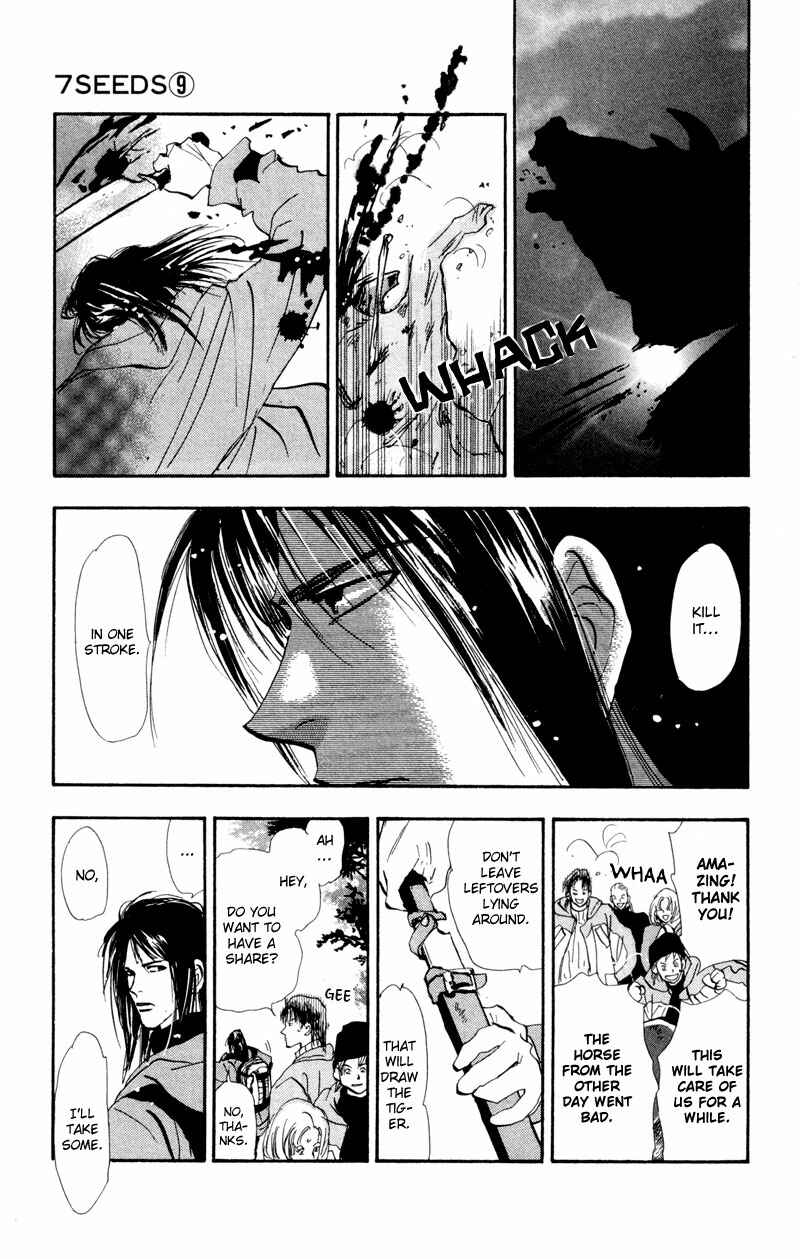 Page 19 Chapter 47 7 Seeds