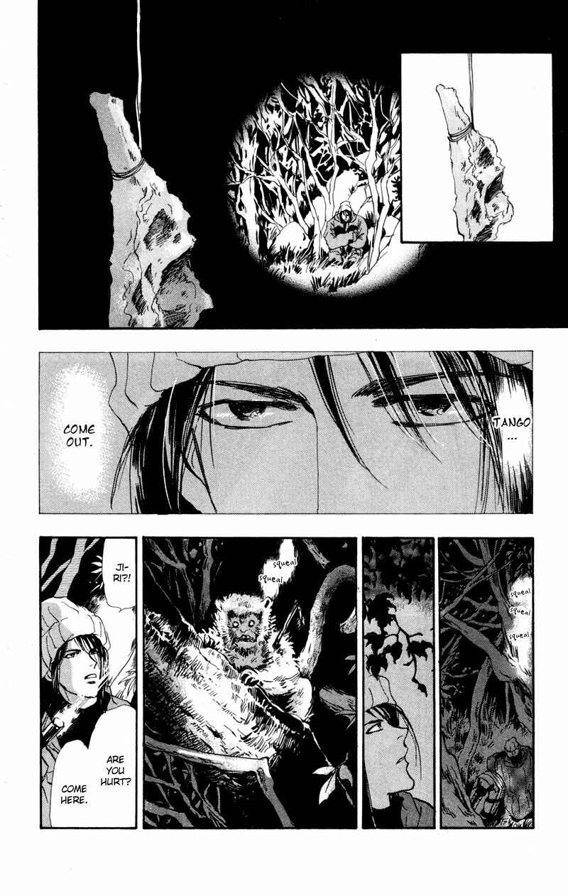 Page 20 Chapter 47 7 Seeds