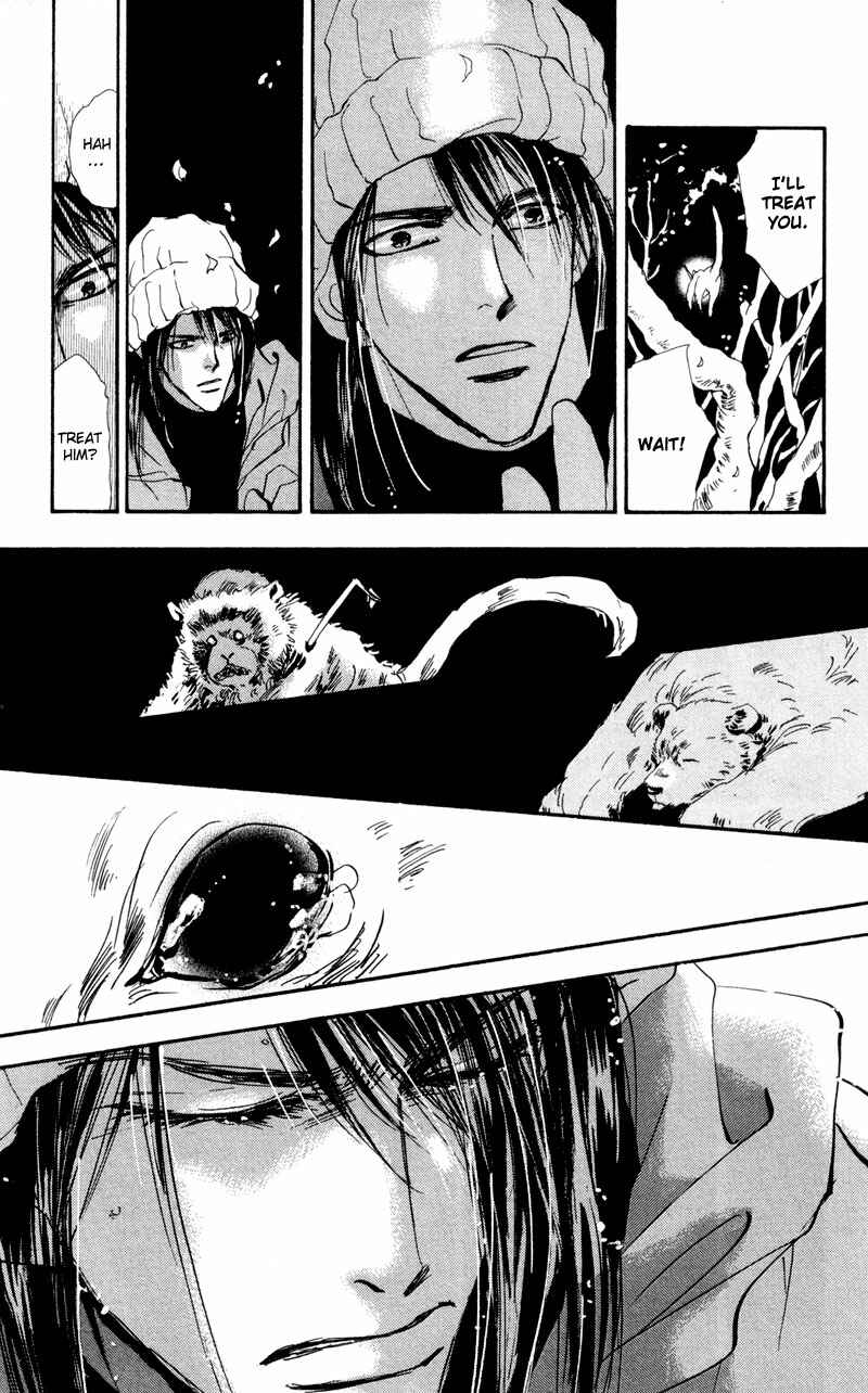 Page 21 Chapter 47 7 Seeds