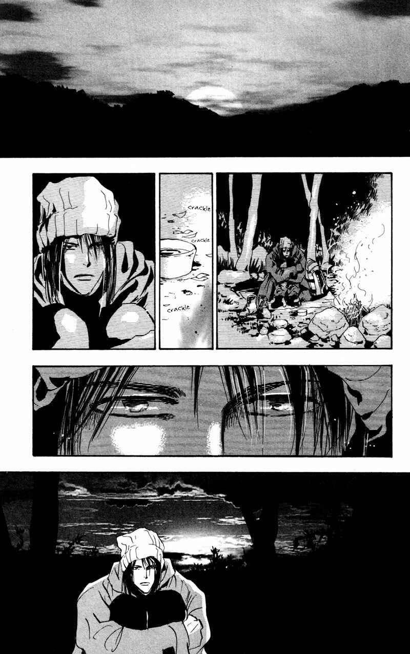 Page 31 Chapter 47 7 Seeds