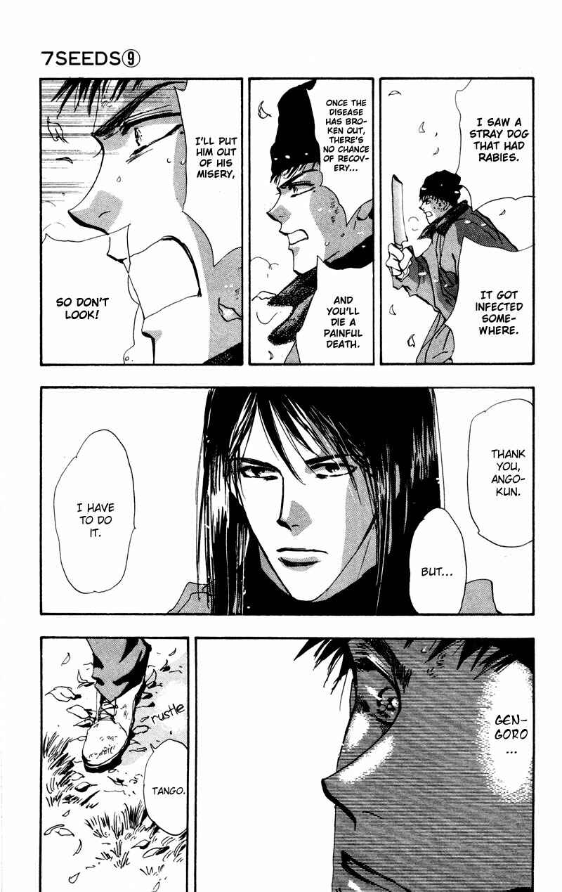 Page 35 Chapter 47 7 Seeds