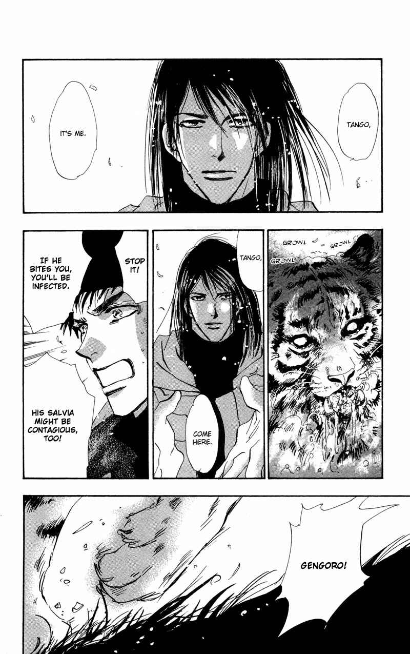 Page 36 Chapter 47 7 Seeds