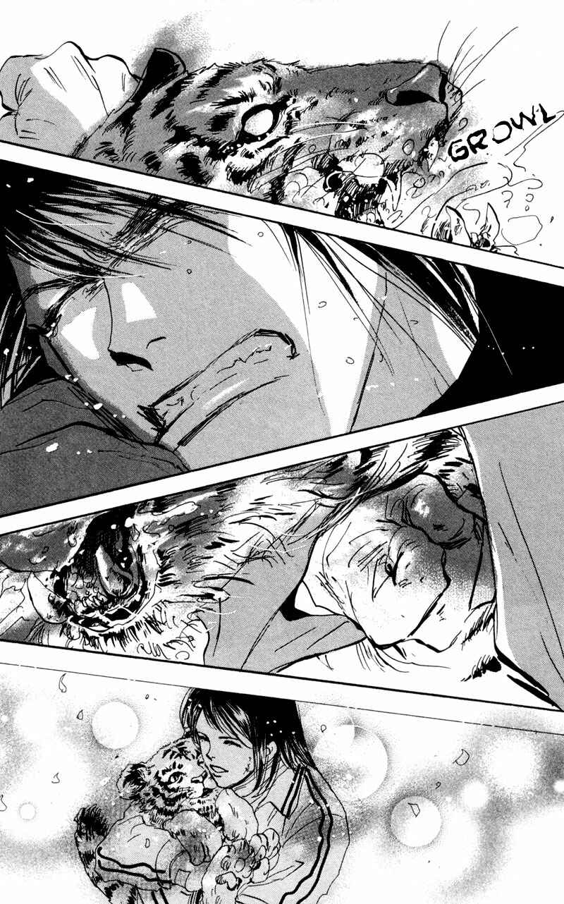 Page 39 Chapter 47 7 Seeds