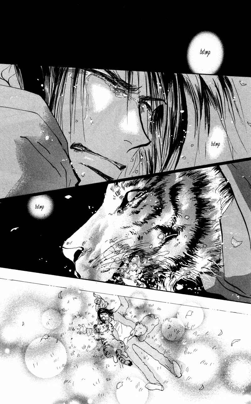 Page 40 Chapter 47 7 Seeds