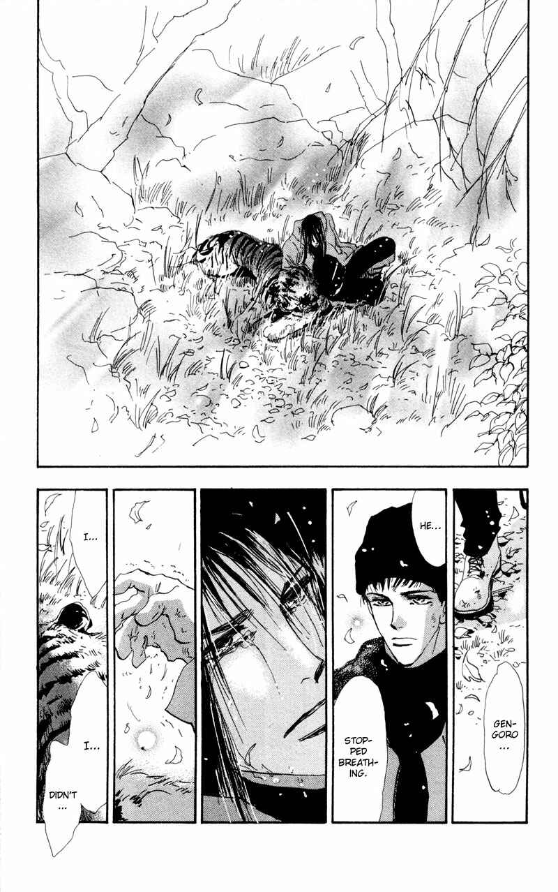 Page 41 Chapter 47 7 Seeds