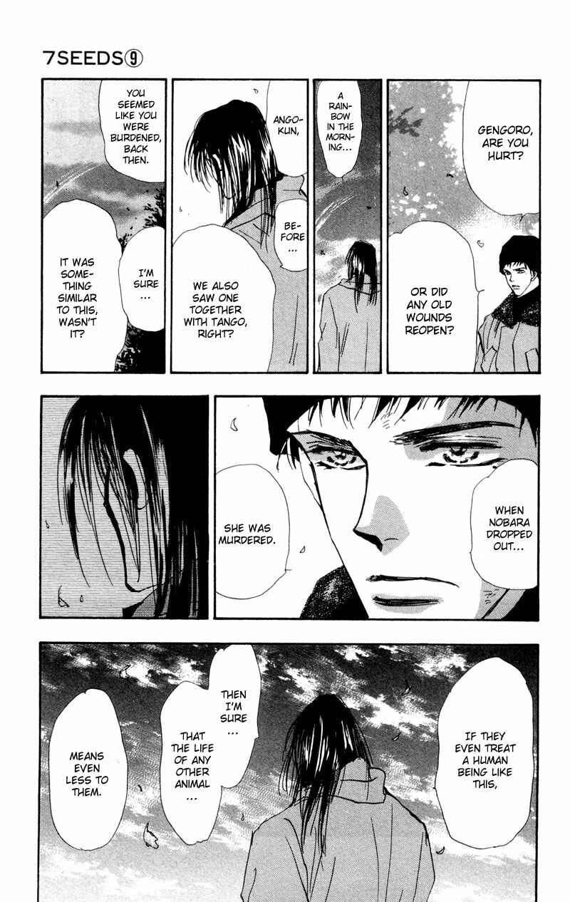 Page 43 Chapter 47 7 Seeds