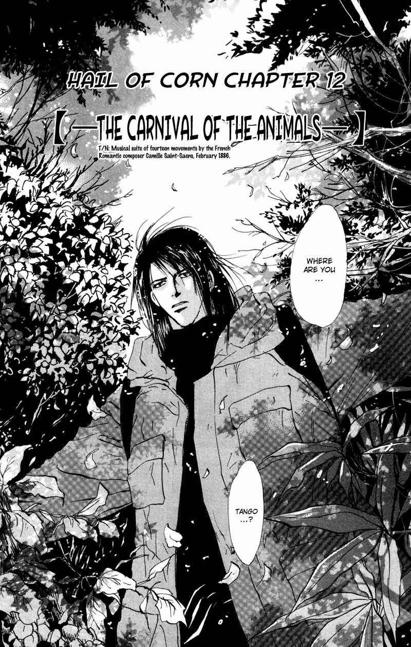 Page 5 Chapter 47 7 Seeds