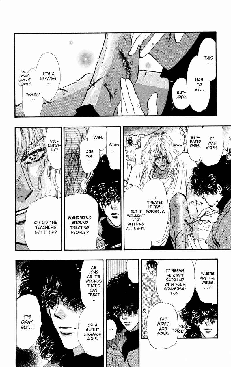 Page 6 Chapter 47 7 Seeds
