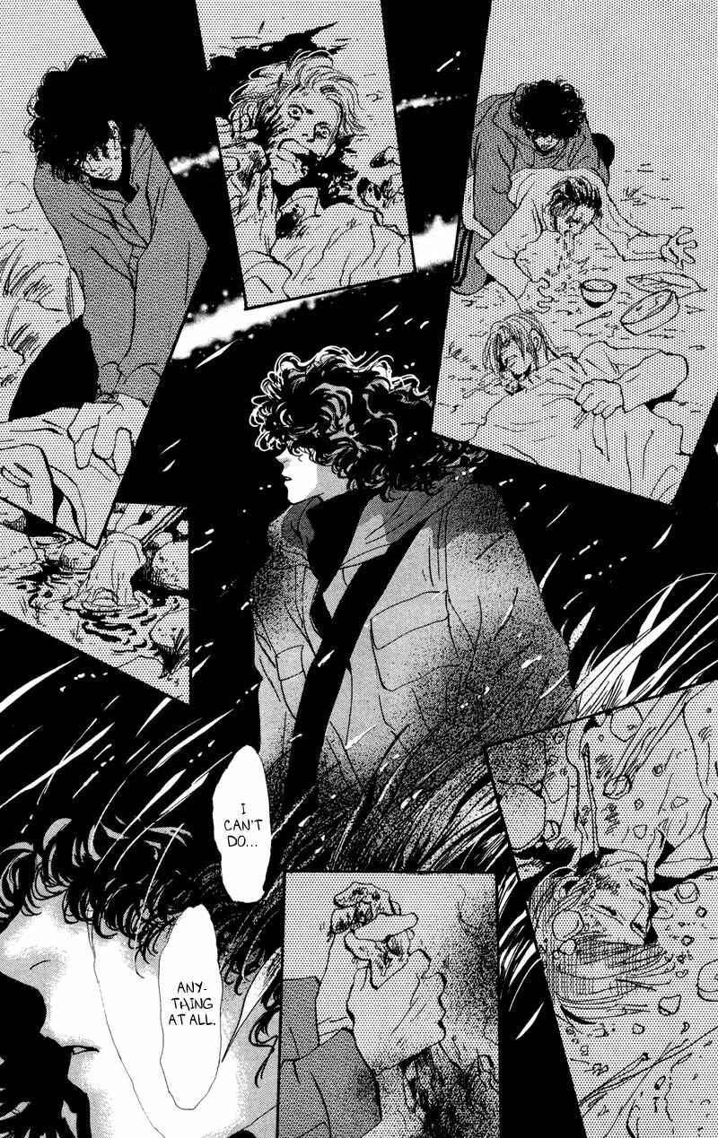 Page 7 Chapter 47 7 Seeds