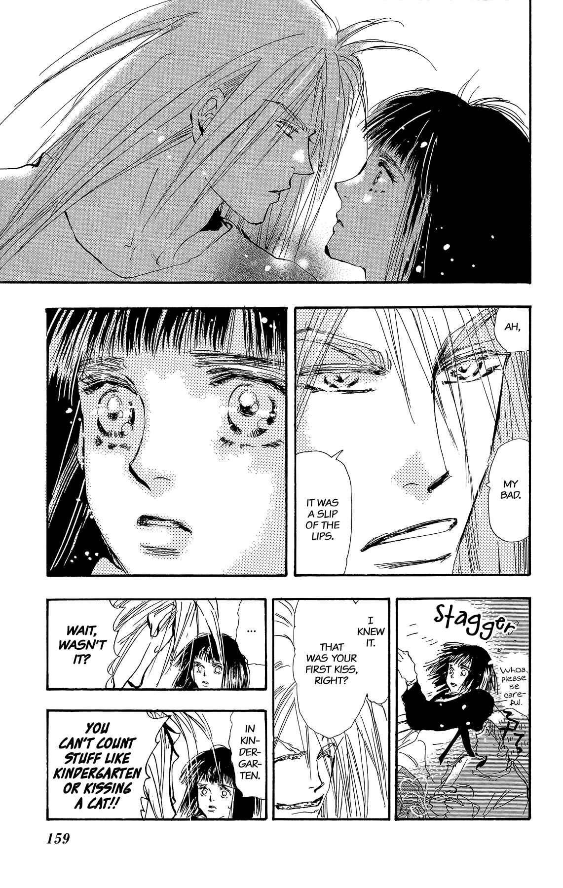 Page 11 Chapter 166 7 Seeds