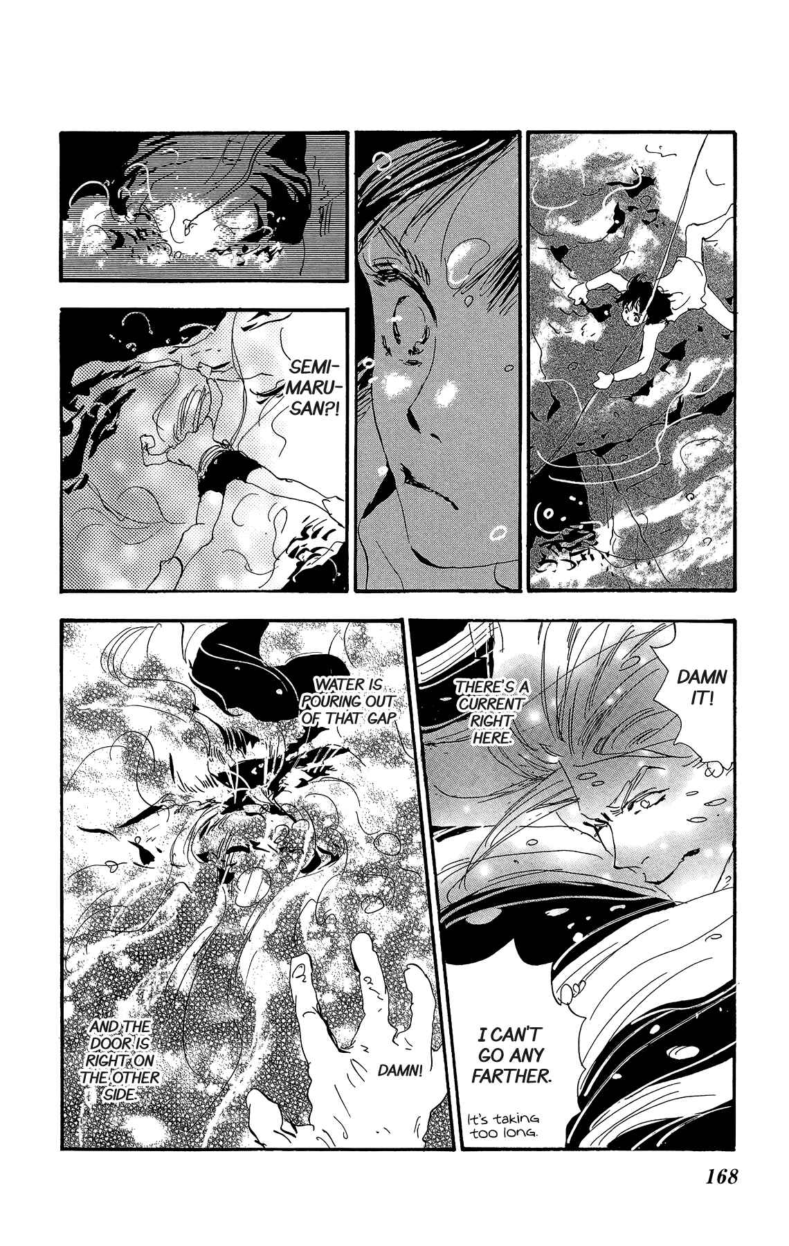 Page 20 Chapter 166 7 Seeds