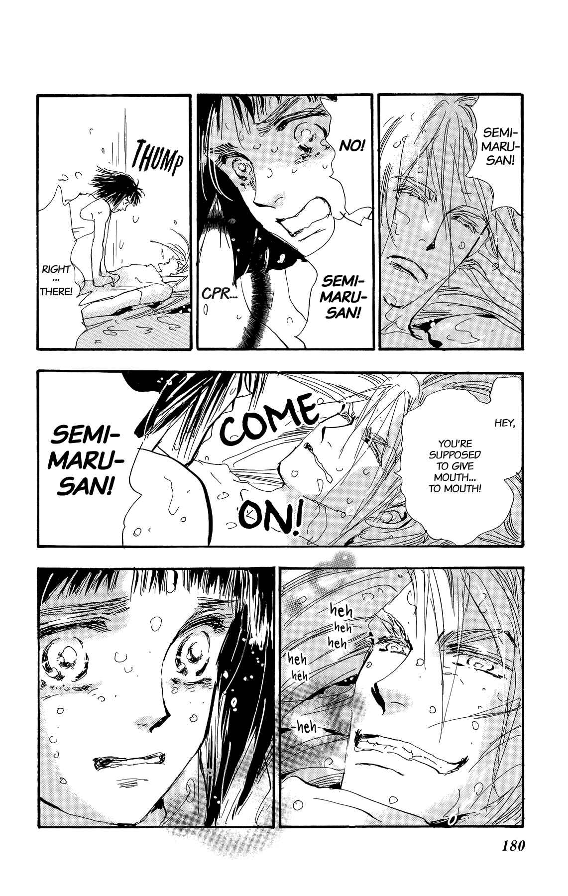Page 32 Chapter 166 7 Seeds