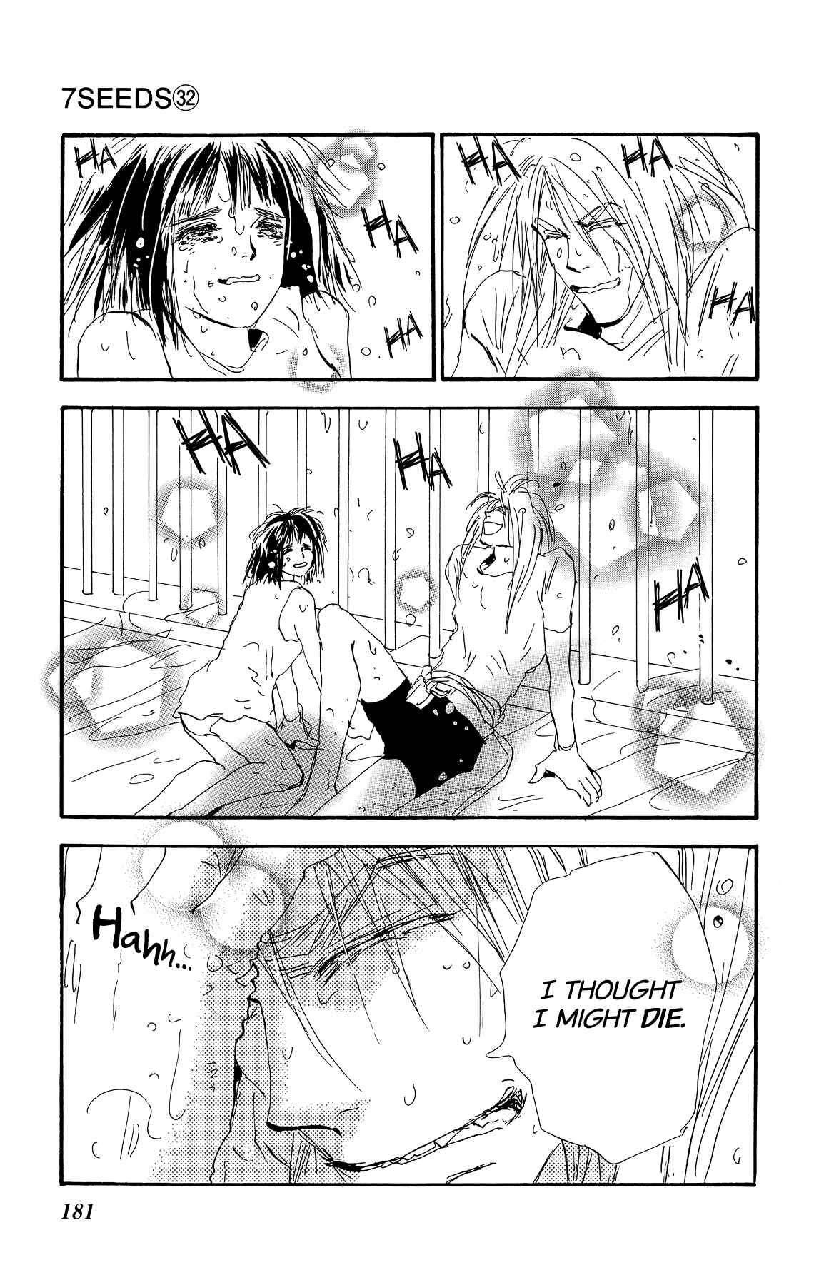 Page 33 Chapter 166 7 Seeds