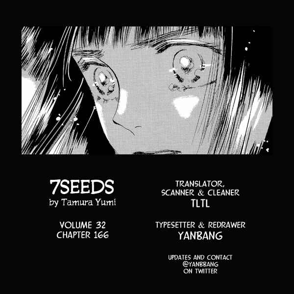 Page 42 Chapter 166 7 Seeds