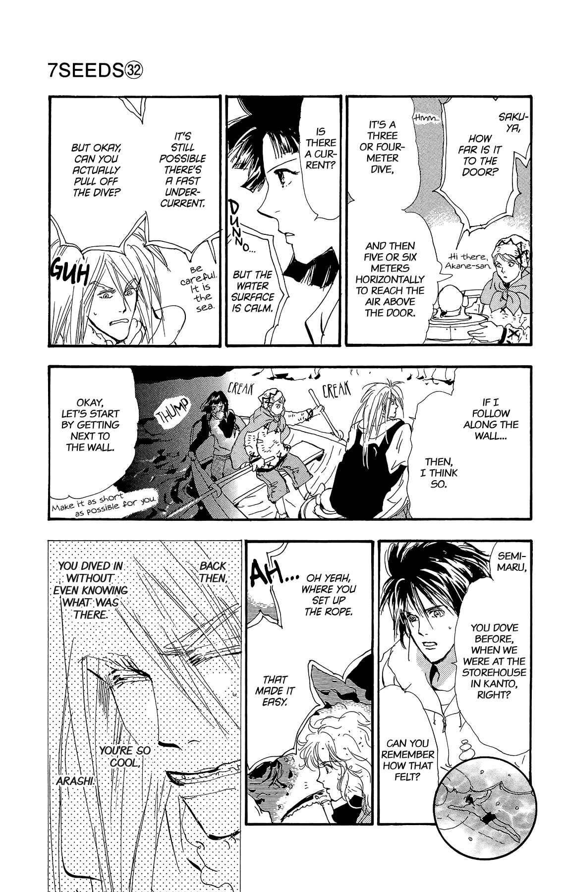 Page 5 Chapter 166 7 Seeds