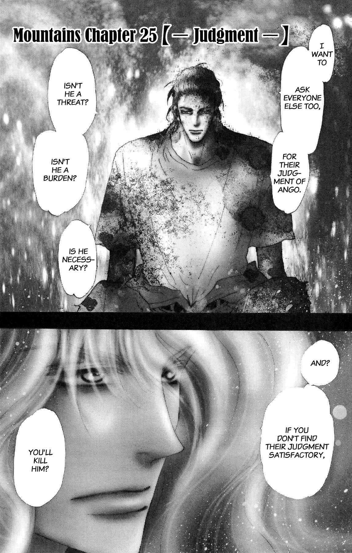 Page 1 Chapter 160 7 Seeds