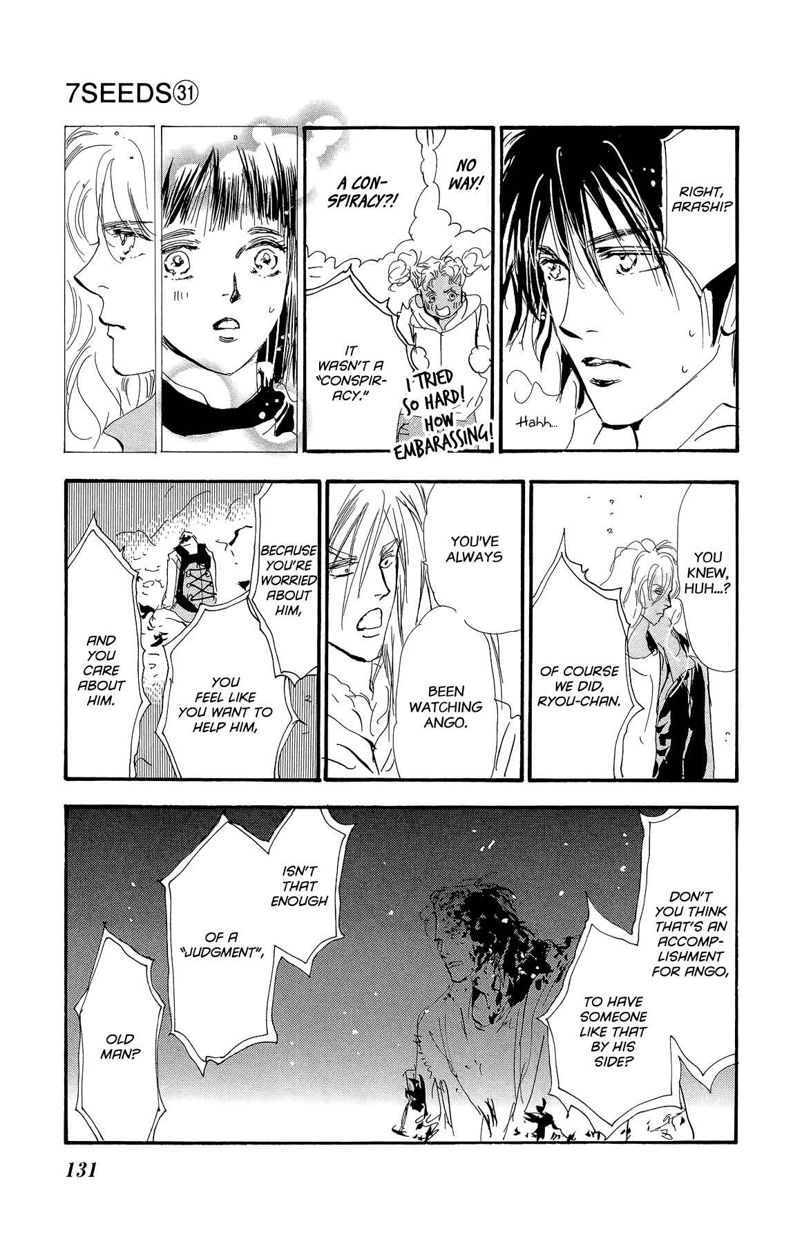 Page 16 Chapter 160 7 Seeds