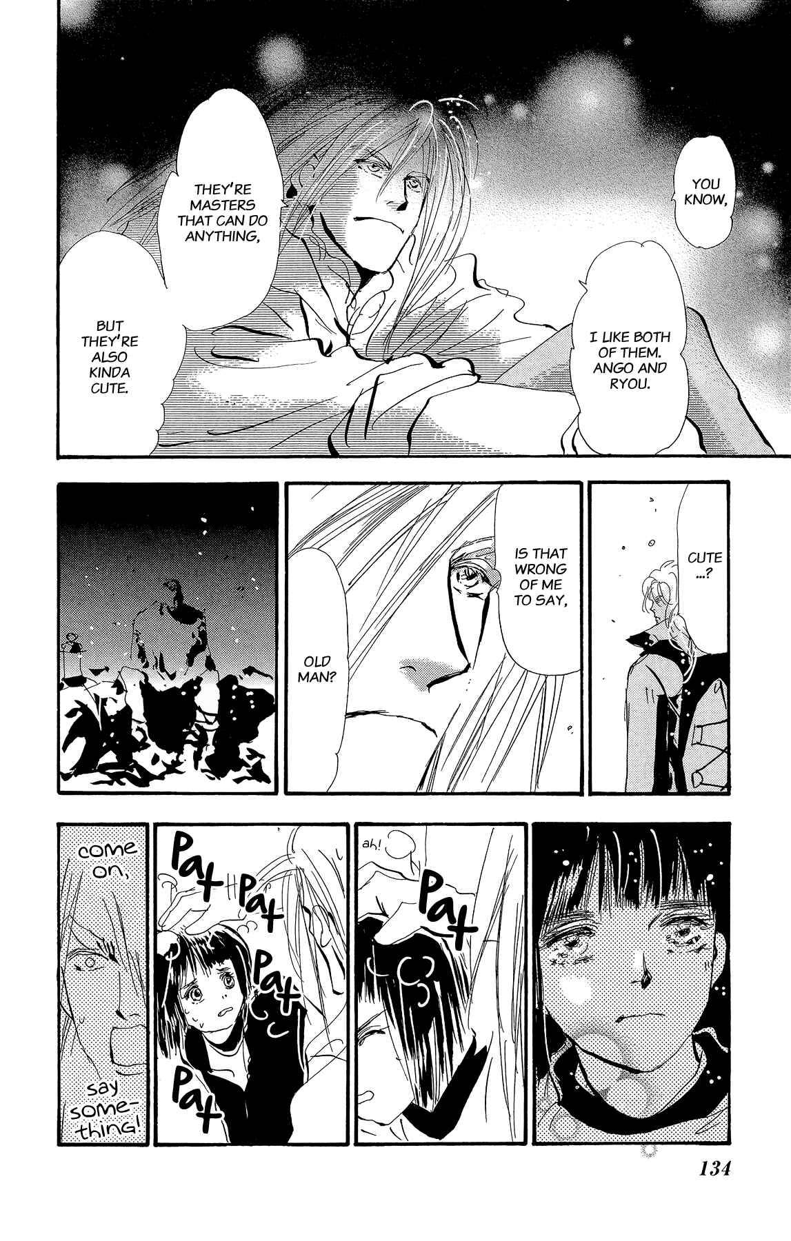 Page 19 Chapter 160 7 Seeds