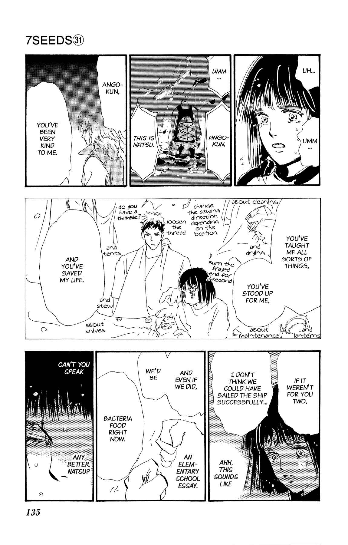 Page 20 Chapter 160 7 Seeds