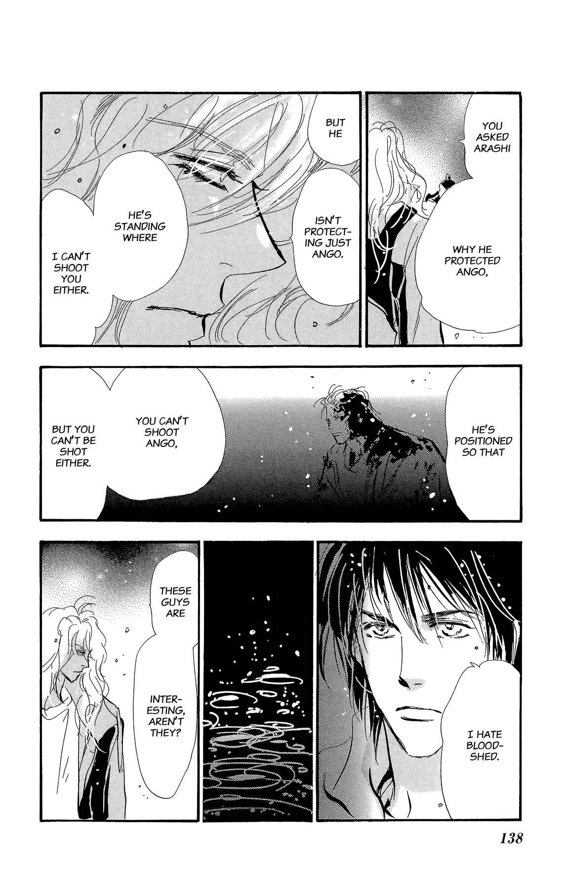 Page 23 Chapter 160 7 Seeds