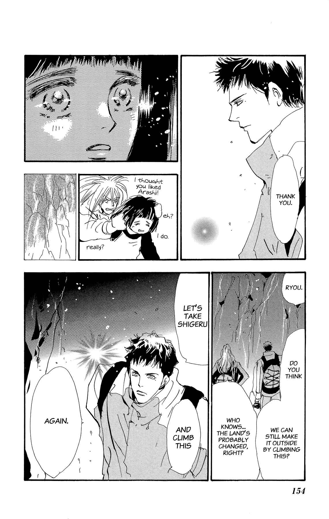 Page 39 Chapter 160 7 Seeds