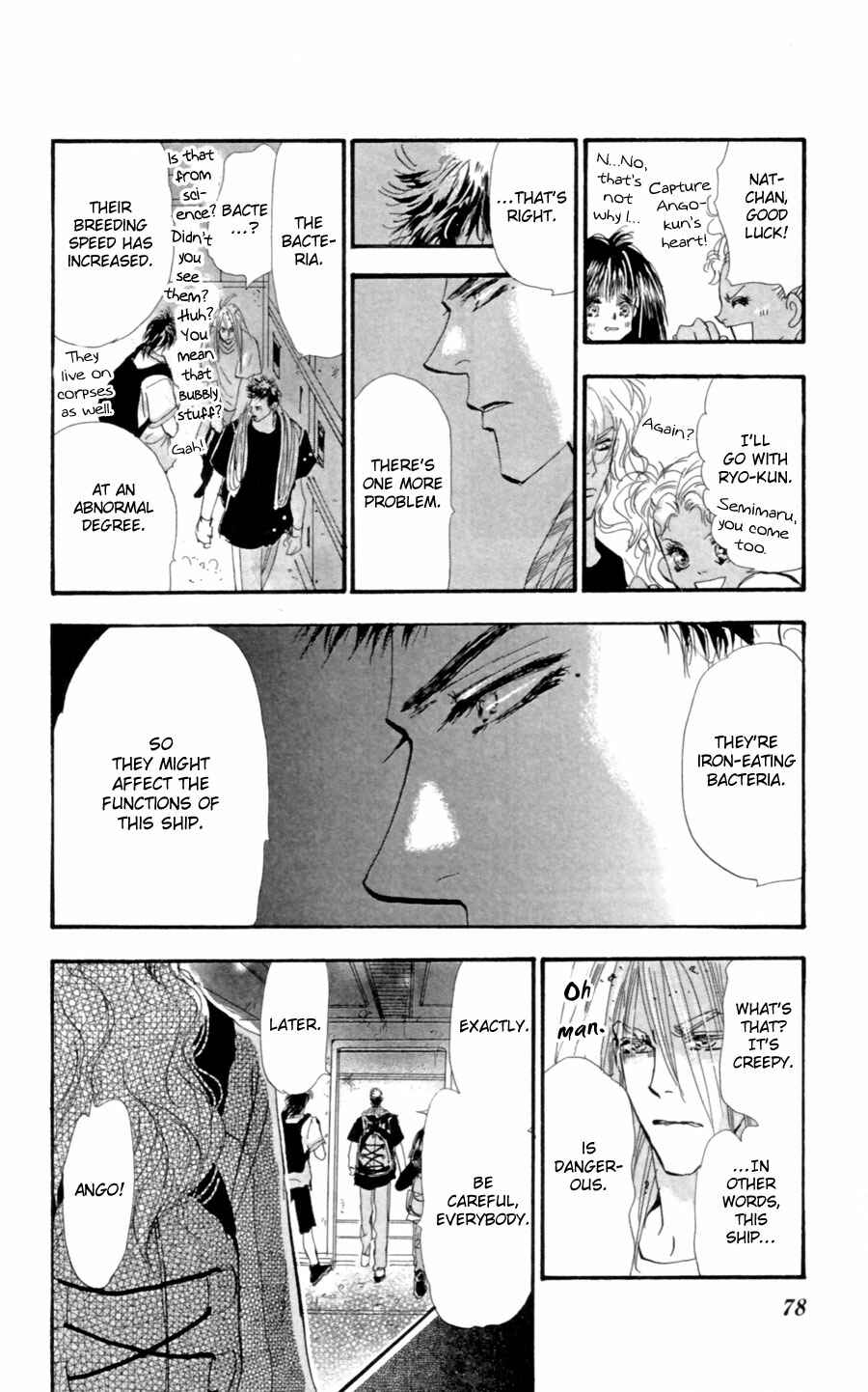 Page 25 Chapter 103 7 Seeds