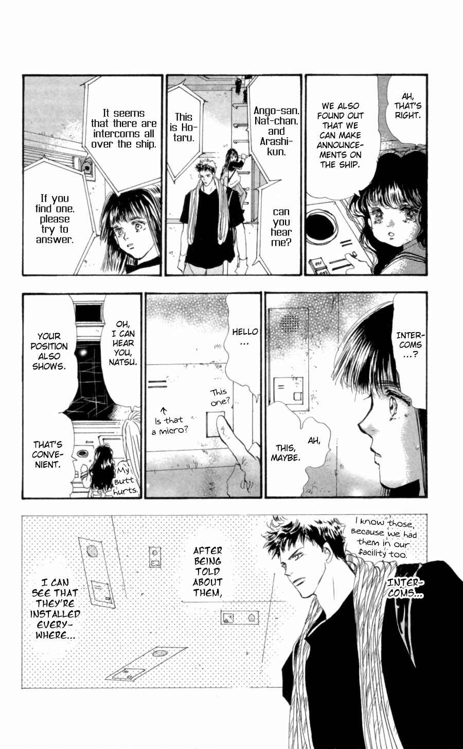 Page 29 Chapter 103 7 Seeds
