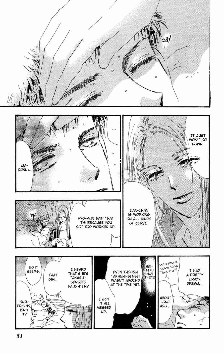 Page 12 Chapter 78 7 Seeds