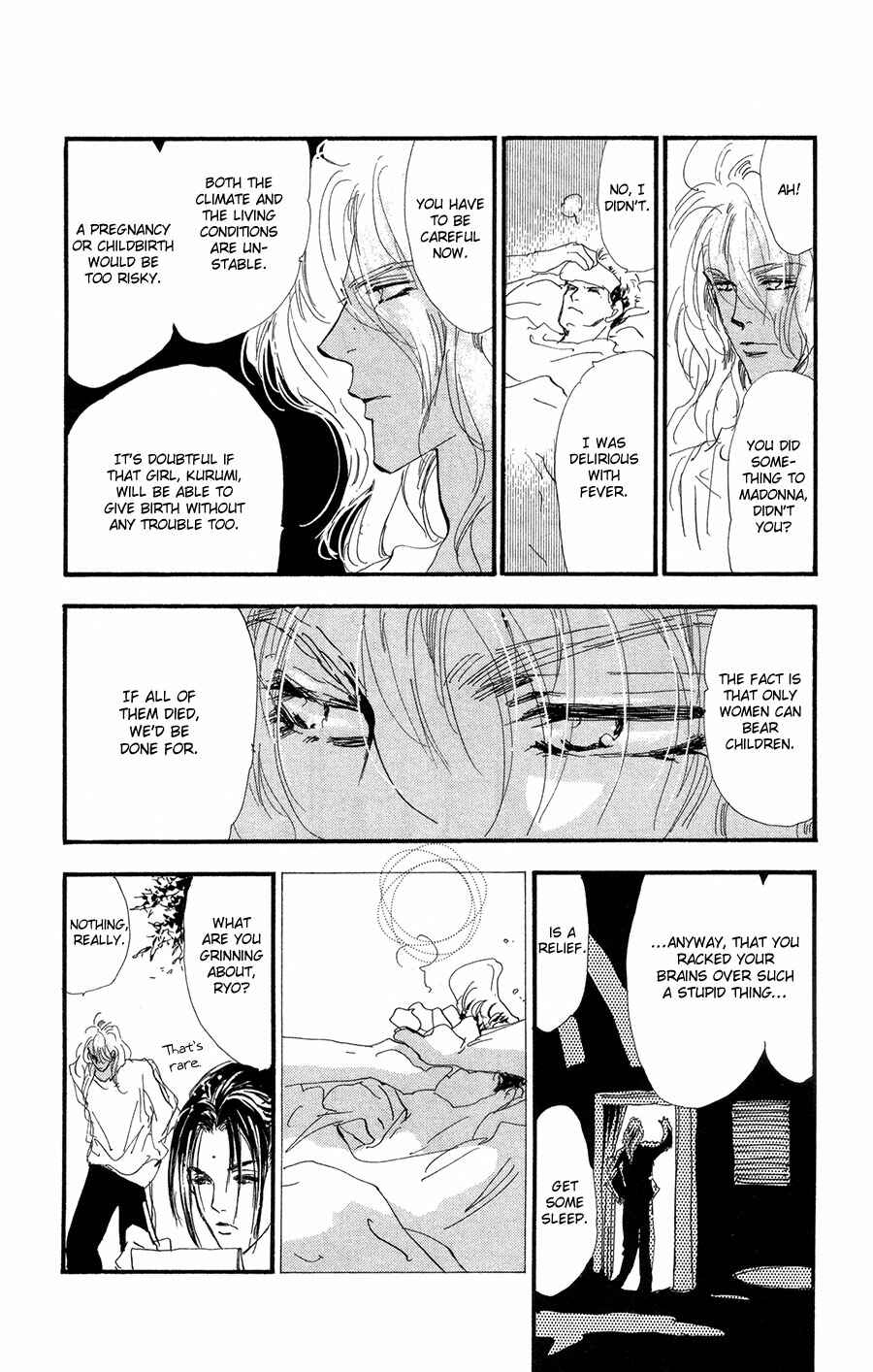 Page 17 Chapter 78 7 Seeds