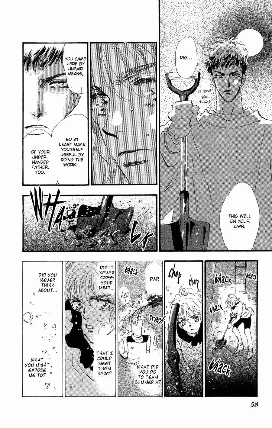 Page 19 Chapter 78 7 Seeds