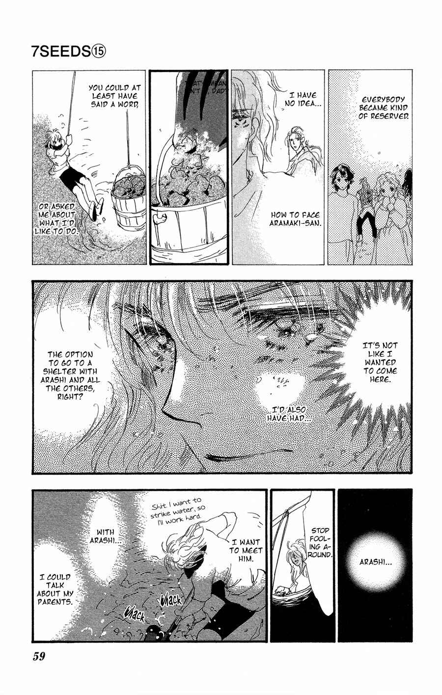 Page 20 Chapter 78 7 Seeds