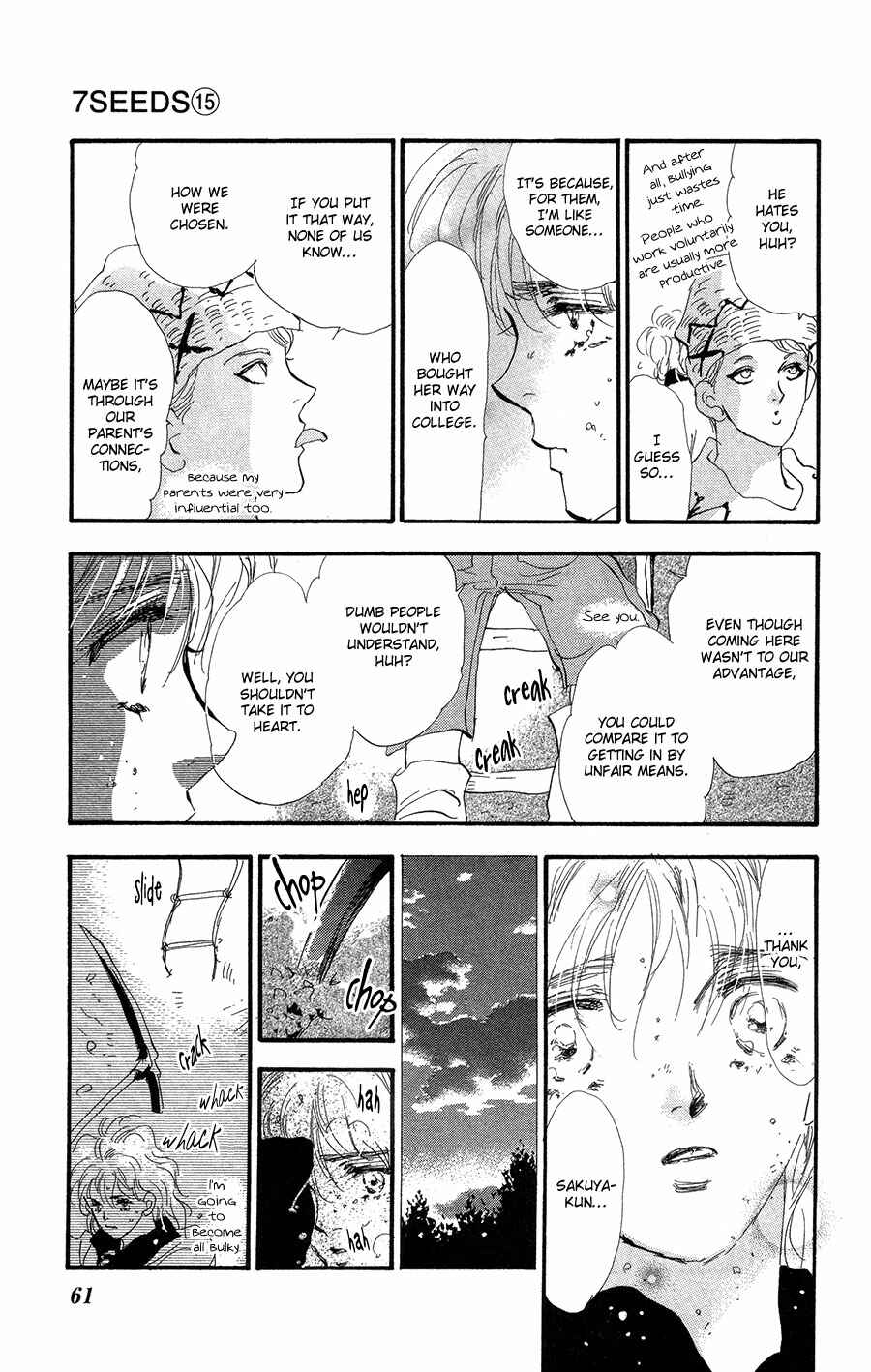 Page 22 Chapter 78 7 Seeds