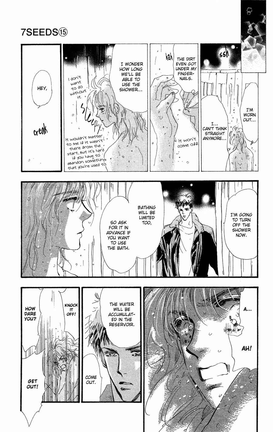 Page 24 Chapter 78 7 Seeds