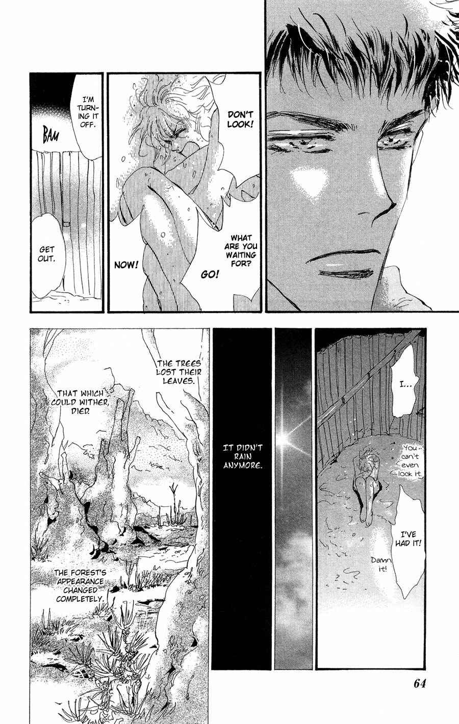 Page 25 Chapter 78 7 Seeds