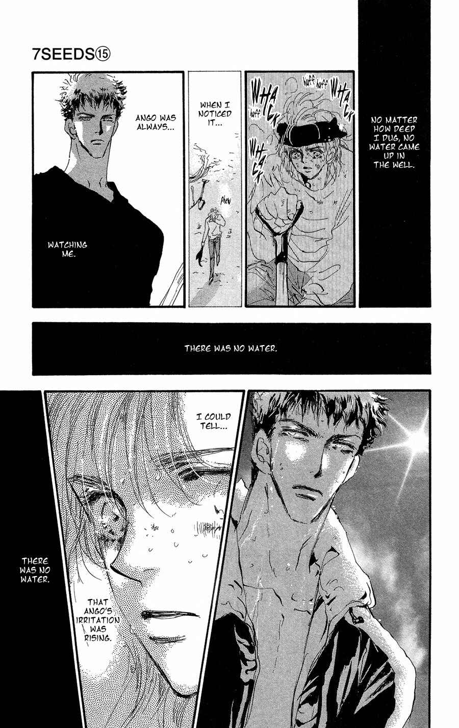 Page 26 Chapter 78 7 Seeds