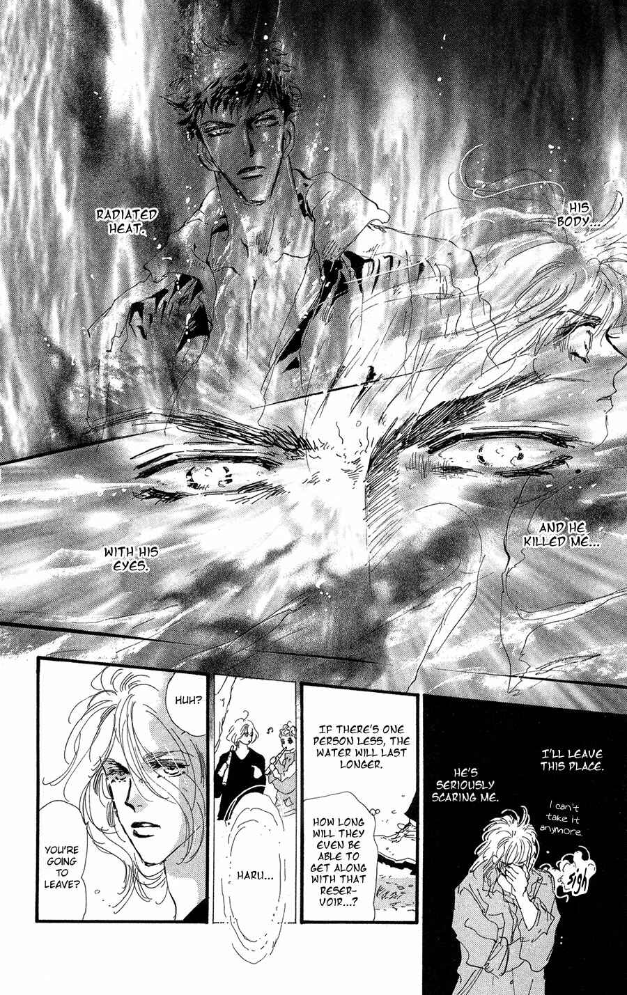 Page 27 Chapter 78 7 Seeds