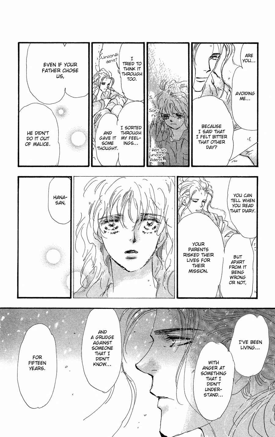 Page 29 Chapter 78 7 Seeds