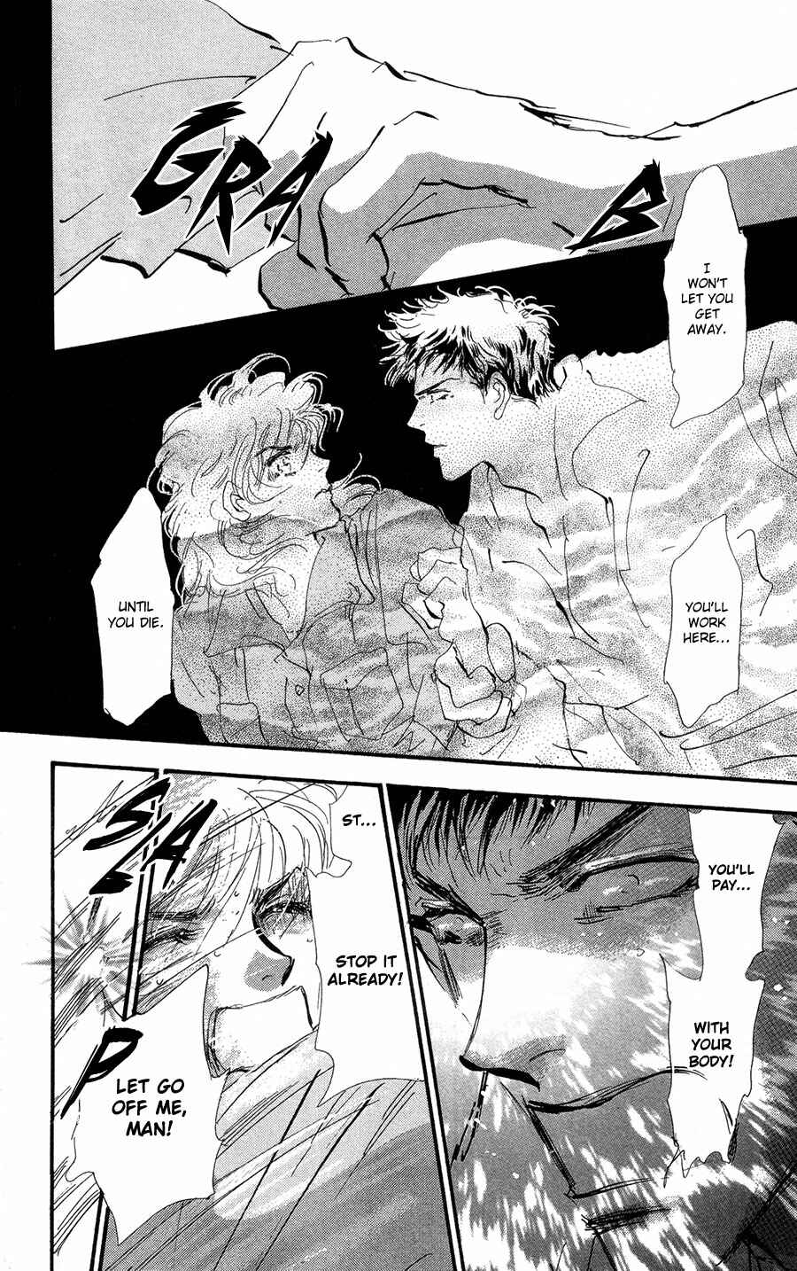 Page 33 Chapter 78 7 Seeds